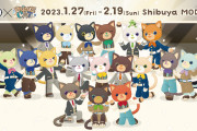 「うたプリ PRINCE CAT」コラボカフェが渋谷で開催！ファッションショーがテーマで「可愛いね」