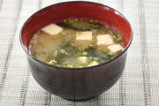 水に味噌を溶かして具を入れても味噌汁にはならない←これいつ気づいた？