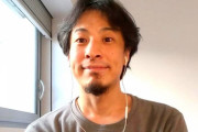 【朗報】「ひろゆきがんばれ」がトレンド入りｗｗｗｗｗｗｗｗｗｗｗｗｗｗｗｗｗ