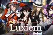 にじEN『Luxiem』デビュー！オリバーの違和感の無さ草『色んな言語カバーしてるな』
