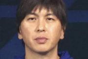 【朗報】水原一平さん、改心する「もうギャンブルやりません。大谷翔平に謝罪したい」