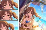 【デレステ】シンデレラガールズ劇場わいど☆　第287話