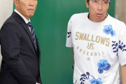 侍ジャパン井端監督、あえて打撃コーチをおかない理由を「短期間で教えられる事など何も無いので」