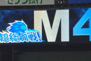 西武の優勝ライン 最短Ｖは22日