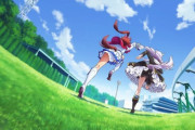 『ウマ娘』アニメ3期の主人公、候補がいない