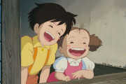 欧米では『となりのトトロ』のサツキとメイがお父さんと一緒にお風呂に入るシーンに違和感を覚えるらしい
