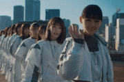 【櫻坂46】可愛いにも程があるだろwwwwwww※動画あり