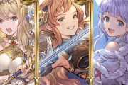 【グラブル】100/150HELLフルオート編成談義 主人公はランバが安定、高火力と爪痕強圧対策にレさんやリリィ等の耐久キャラをどこまで入れるかで悩むところ