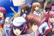Angel Beats!の評価、イライラするって書き込みが多い模様…