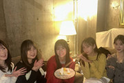 元乃木坂４６・堀未央奈、仲良しメンバーらと北野日奈子の結婚を祝福！豪華５ショットに反響