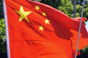 中国政府が米国の100％追加関税に報復示唆　「必ず相応の措置を講じて利益を守る」