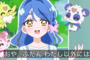 【名探偵プリキュア】くれあさん本当に人間なのか？