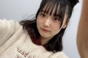 【櫻坂46】増本綺良、既に正源司陽子の誕生日を把握していた