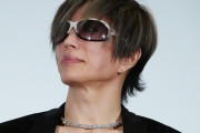 【速報】GACKTさん「中居の引退に裏がある」
