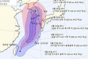 韓国人「台風8号が韓国直撃へ！」朝鮮半島に上陸し南北朝鮮を貫通する可能性‥　韓国の反応