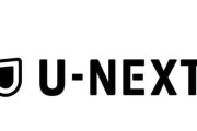 【悲報】U-NEXT、HBO Maxブランドの展開終了へ