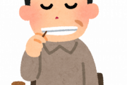 「食ったら歯に挟まって最悪の食べ物」←想像したものｗｗｗｗｗ