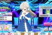 【デレステ】エイプリルフール企画「オンラインクイズ＆リーダーアイドルの3D化」