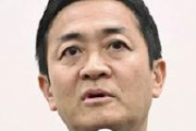 ｷﾀ━(ﾟ∀ﾟ)━!!　国民・玉木代表、再エネ賦課金徴収停止による電気代値下げ　石破政権に要求