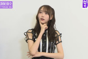 【gif】ショーパンブーツの弓木奈於ちゃんがたまらん！！！【乃木坂46】