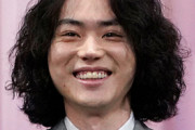 【画像あり】菅田将暉“月9”初主演　地毛巨大アフロヘアが話題に！「ミステリと言う勿れ」実写ドラマ化