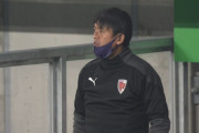 京都サンガが實好礼忠監督とコーチ陣の今季限りでの退任を発表　現在J2リーグ6位