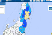 東北地方で最大震度4と2の地震が連続発生 M5.2 M4.4 震源地は宮城県沖
