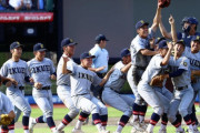 【悲報】仙台育英さん、エースを決勝以外投げさせずに宮城県大会制覇【甲子園優勝確定か】