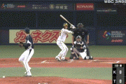 【阪神対韓国】阪神、３回に小幡の２点タイムリーで先制！！！！！
