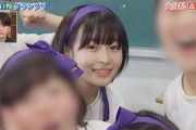 【興奮注意】JC時代の森七菜ちゃん、ガチで可愛すぎて男子全員を骨抜きにするレベル