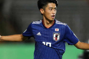 【日本サッカー】17歳西川潤が「世界のヤングスター24人」に選出　「優れた状況判断や突破力が目を惹く」