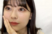 【乃木坂46】岩本蓮加が近い・・・かわいすぎだな