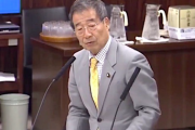 【パヨク】立憲民主党・真山勇一「コロナが最大の課題と認識してるが…森友問題を」　ネット「悪魔かよ」「国民の税金の無駄遣い」