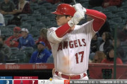 【MLB】大谷翔平、2戦連続3四球は球団28年ぶり　指揮官は苦笑い「相手がストライク投げない」