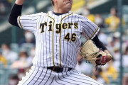 阪神秋山５回２失点粘投も２年ぶり巨人戦勝利逃す