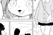 【画像】みいちゃん、ついにムウちゃんママと再会wwww