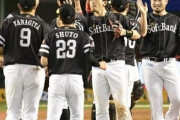 西武「そ、ソフトバンクちゃん！打線爆発しないで！」