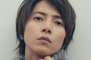 【画像】山下智久さん(39)、生え際が心配になる