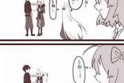 【FGO】忘れないようにつぶやくアビーちゃん！！　アビーちゃん可愛すぎる////////