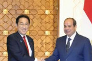 【世界のキシダ】岸田首相、観光客減少のエジプトに対し約2.3億ドル（約340億円）の財政支援へ