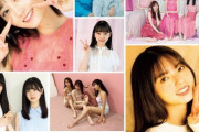 【乃木坂46】松村沙友理と梅澤美波が、とんでもなくセクシー！！！！！！