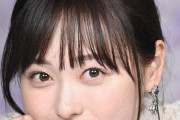 福原遥　←こいつが女優として失敗した理由