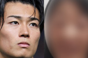 【速報】中村敬斗選手へのストーカー行為容疑で逮捕の女性（65）不起訴処分「犯行時の精神状態を考慮した」←これ…