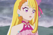 【プリキュア】わかってない顔すぎる・・・