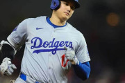 大谷翔平、史上初の60本塁打60盗塁まであと9・9