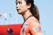 なでしこレジェンド、鮫島彩さんが現役引退「サッカーを通じてとても彩りのある時間を過ごせた」