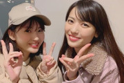 【乃木坂46】これは可愛すぎｗ 井上小百合＆矢島舞美、仕上がってるなｗｗｗｗｗ