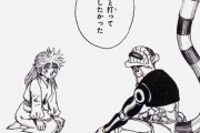 【ハンターハンター 】キメラアント編とかいう大傑作ｗｗｗｗｗ