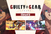 「GUILTY GEAR -STRIVE-」クローズドβテストが終了。オンラインロビーに不満を訴えるユーザー多数、対戦部分は概ね好評か？