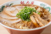 ラーメンってコンロ1個で簡単にできる？